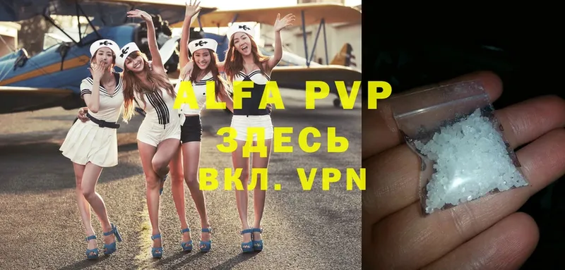 A-PVP СК Уржум